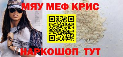 MDMA Premium VHQ Конаково