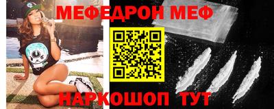 бутик Комсомольск-на-Амуре