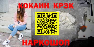 скорость mdpv Коммунар