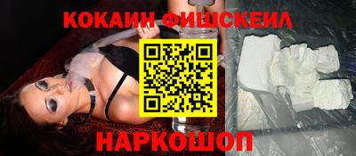 MDMA Premium VHQ Конаково
