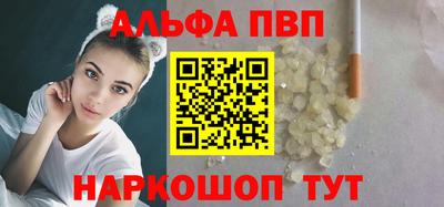 скорость mdpv Коммунар