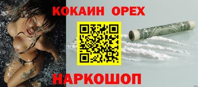 MDMA Premium VHQ Конаково