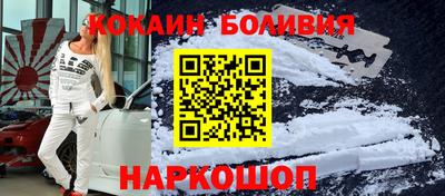 MDMA Premium VHQ Конаково