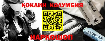 MDMA Premium VHQ Конаково