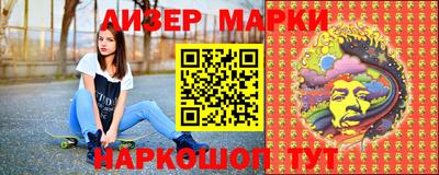 скорость mdpv Коммунар