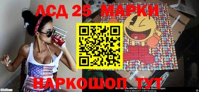 скорость mdpv Коммунар