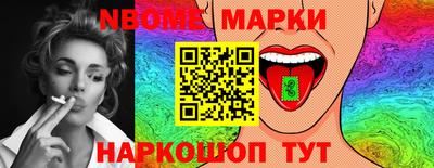скорость mdpv Коммунар