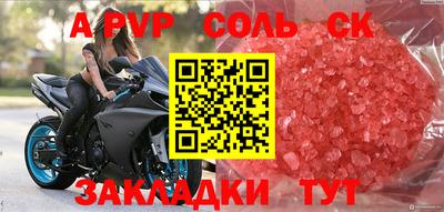 MDMA Premium VHQ Конаково