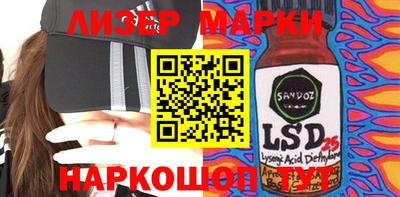 скорость mdpv Коммунар