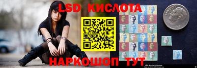 MDMA Premium VHQ Конаково