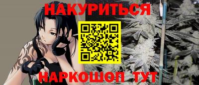 MDMA Premium VHQ Конаково