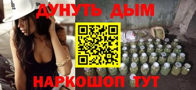 MDMA Premium VHQ Конаково