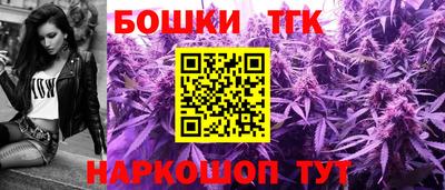 MDMA Premium VHQ Конаково