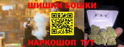 MDMA Premium VHQ Конаково
