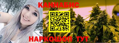 скорость mdpv Коммунар