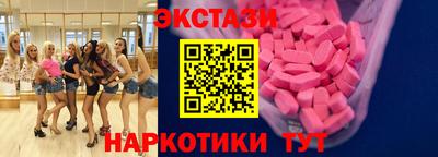 скорость mdpv Коммунар