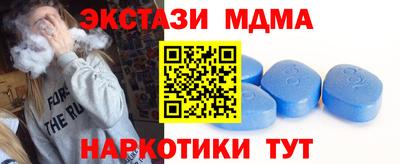 MDMA Premium VHQ Конаково