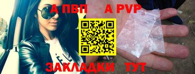 скорость mdpv Коммунар