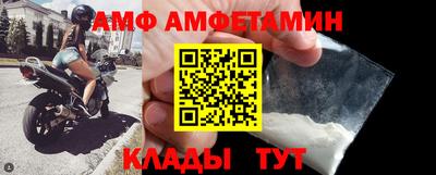 скорость mdpv Коммунар