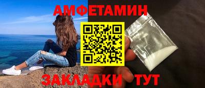 MDMA Premium VHQ Конаково