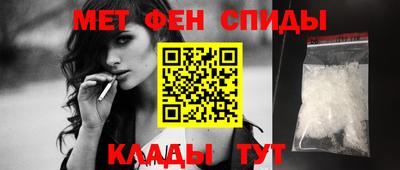 MDMA Premium VHQ Конаково