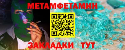 скорость mdpv Коммунар
