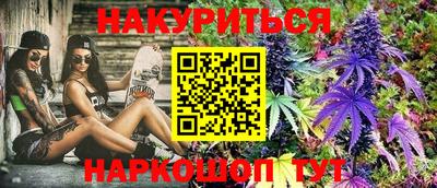 MDMA Premium VHQ Конаково