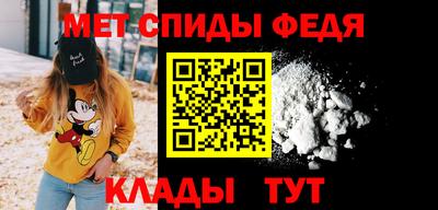 MDMA Premium VHQ Конаково