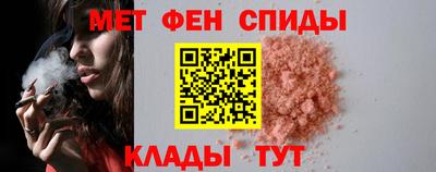 MDMA Premium VHQ Конаково