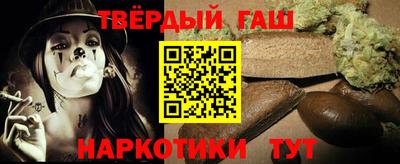 бутик Комсомольск-на-Амуре