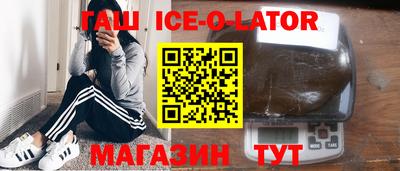скорость mdpv Коммунар