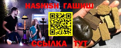 MDMA Premium VHQ Конаково